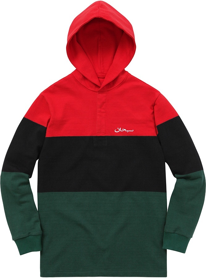 Block Striped Hooded Rugby view 2